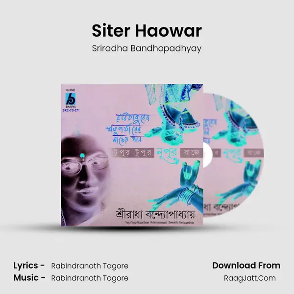 Siter Haowar MP3 Song by Sriradha Bandhopadhyay Cover
