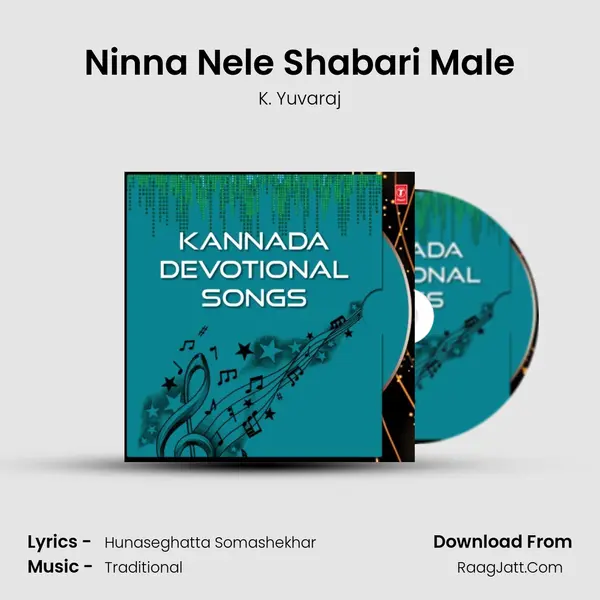 Ninna Nele Shabari Male MP3 Song by K. Yuvaraj Cover