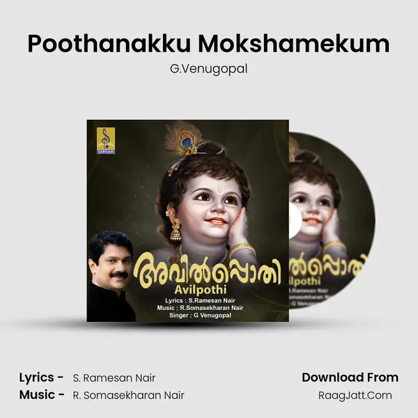 Poothanakku Mokshamekum MP3 Song by G.Venugopal Cover