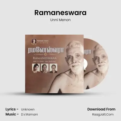 Ramaneswara Cover