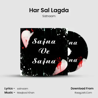 Har Sal Lagda mp3 song