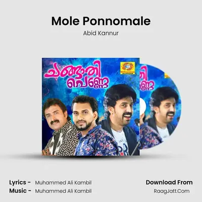 Mole Ponnomale MP3 Song by Abid Kannur Cover