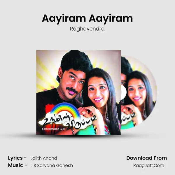 Aayiram Aayiram MP3 Song by Raghavendra Cover