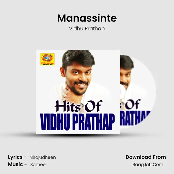 Manassinte MP3 Song by Vidhu Prathap Cover