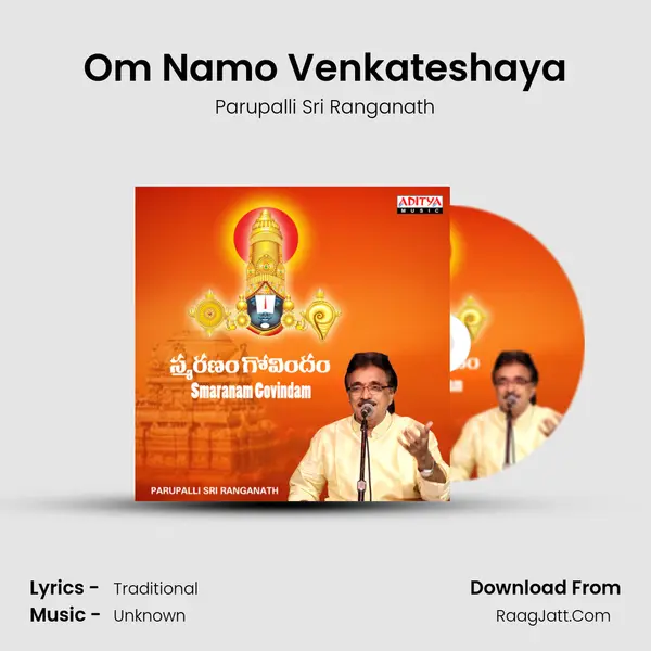 Om Namo Venkateshaya MP3 Song by Parupalli Sri Ranganath Cover