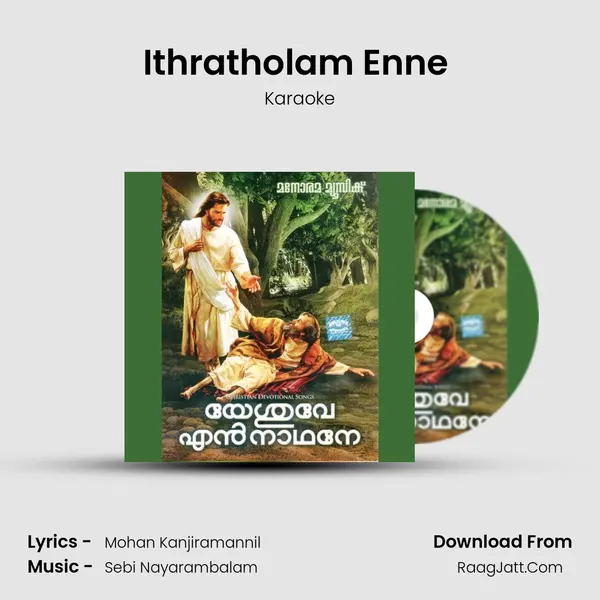 Ithratholam Enne (Karaoke) MP3 Song by Karaoke Cover
