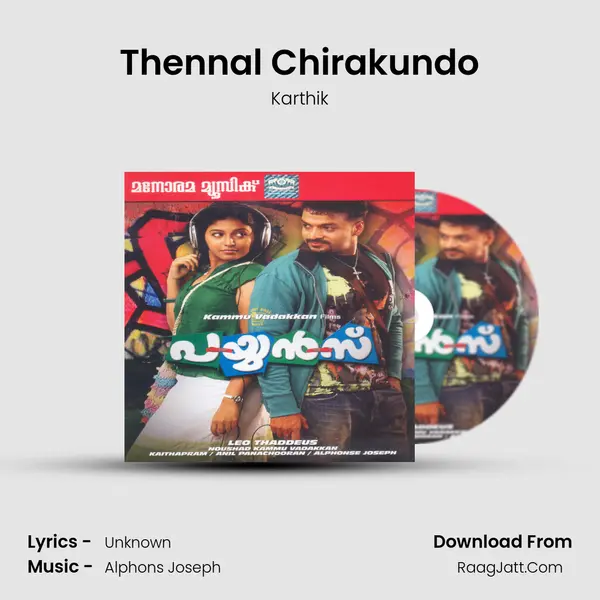 Thennal Chirakundo MP3 Song by Karthik Cover