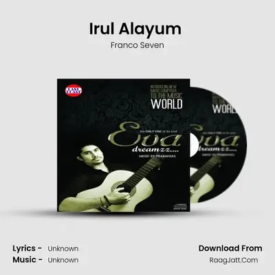 Irul Alayum (M) MP3 Song by Franco Seven Cover