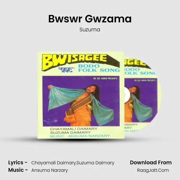 Bwswr Gwzama MP3 Song by Suzuma Cover