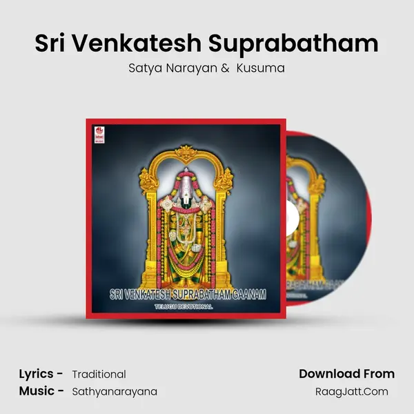 Sri Venkatesh Suprabatham MP3 Song by Satya Narayan Cover