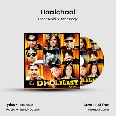 Haalchaal mp3 song