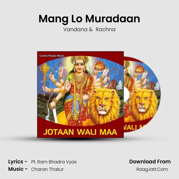 Mang Lo Muradaan MP3 Song by Vandana Cover
