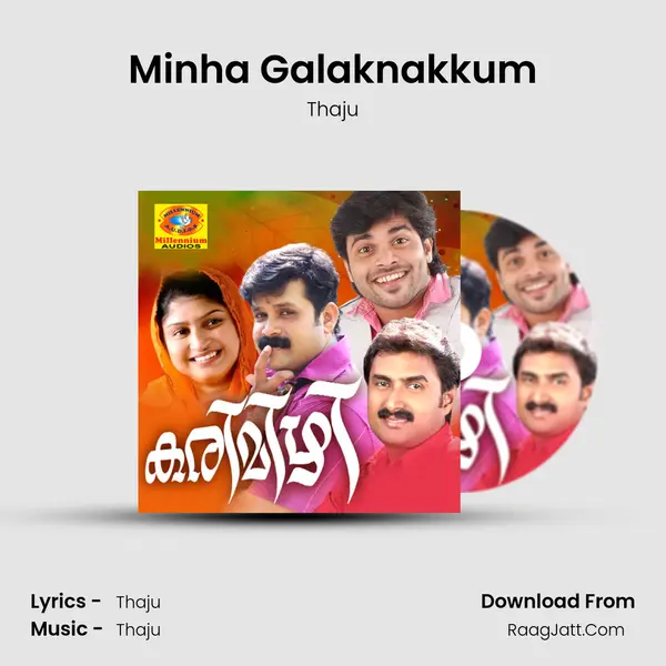 Minha Galaknakkum MP3 Song by Thaju Cover