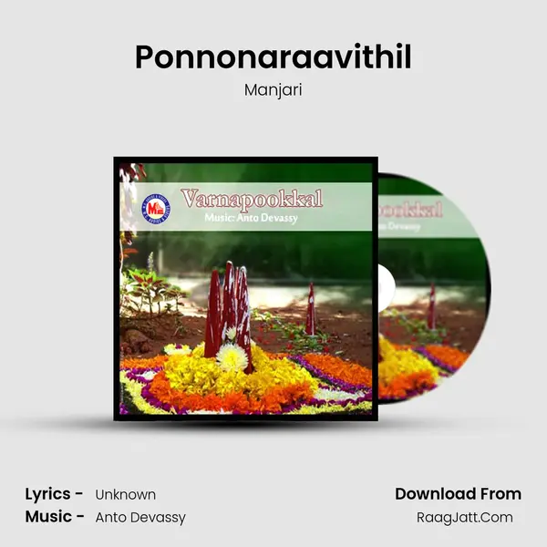 Ponnonaraavithil MP3 Song by Manjari Cover