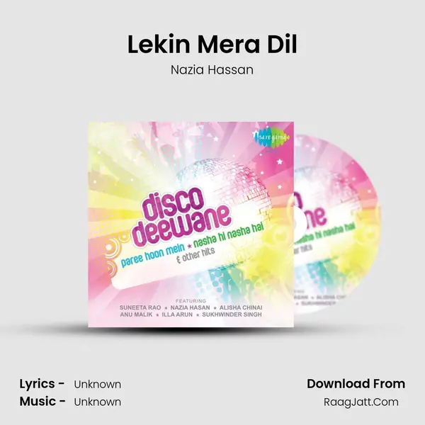 Lekin Mera Dil MP3 Song by Nazia Hassan Cover
