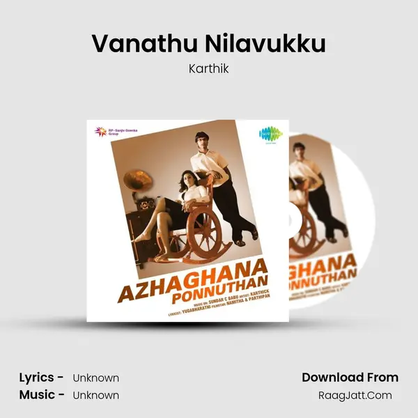 Vanathu Nilavukku MP3 Song by Karthik Cover