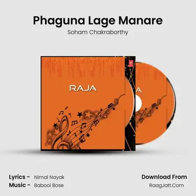 Phaguna Lage Manare MP3 Song by Soham Chakraborthy Cover