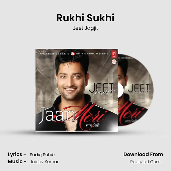 Rukhi Sukhi MP3 Song by Jeet Jagjit Cover