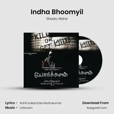 Indha Bhoomyil MP3 Song by Shaan Cover