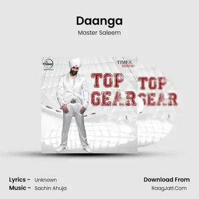 Daanga MP3 Song by Master Saleem Cover