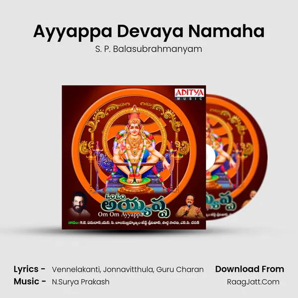 Ayyappa Devaya Namaha MP3 Song by S. P. Balasubrahmanyam Cover