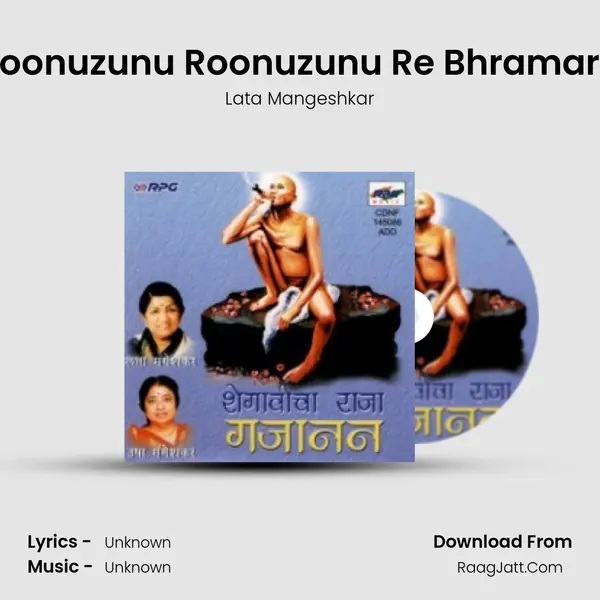 Roonuzunu Roonuzunu Re Bhramara MP3 Song by Lata Mangeshkar Cover