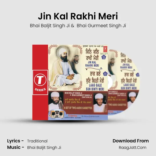 Jin Kal Rakhi Meri MP3 Song by Bhai Baljit Singh Ji Cover