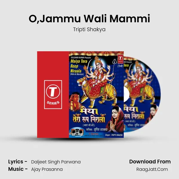 O,Jammu Wali Mammi MP3 Song by Tripti Shakya Cover