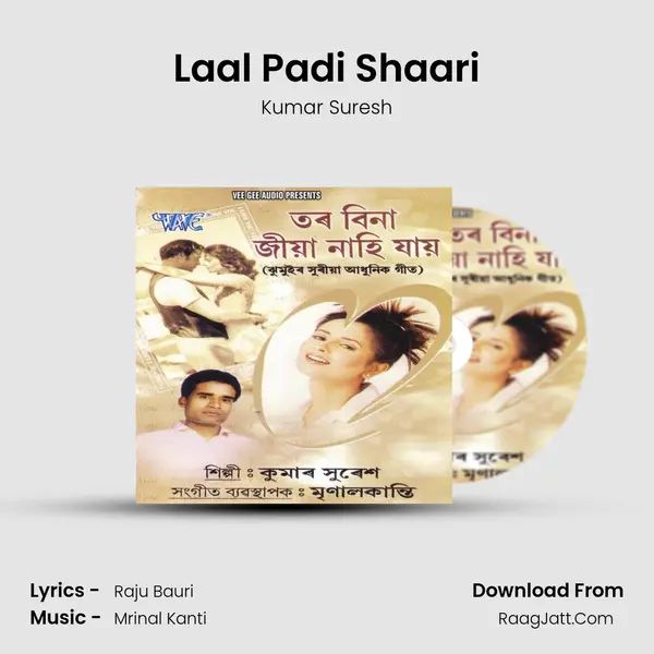 Laal Padi Shaari MP3 Song by Kumar Suresh Cover
