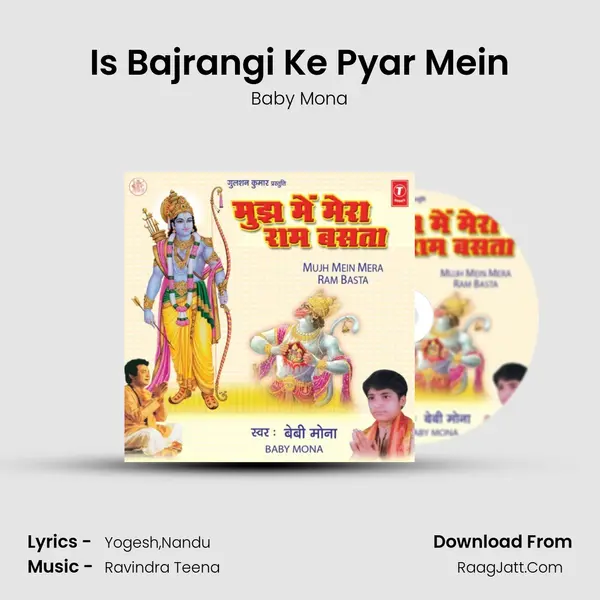 Is Bajrangi Ke Pyar Mein MP3 Song by Baby Mona Cover