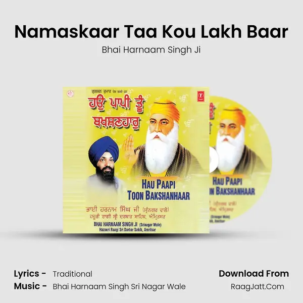 Namaskaar Taa Kou Lakh Baar MP3 Song by Bhai Harnaam Singh Ji Cover