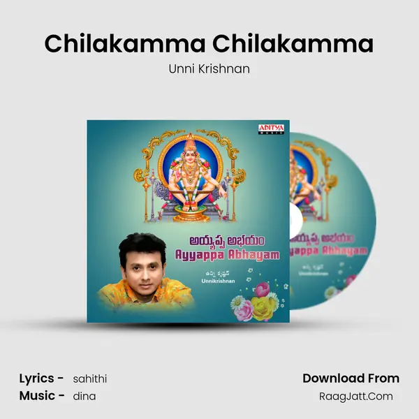 Chilakamma Chilakamma MP3 Song by Unni Krishnan Cover
