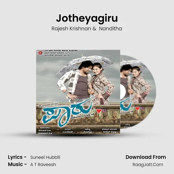 Jotheyagiru MP3 Song by Rajesh Krishnan Cover