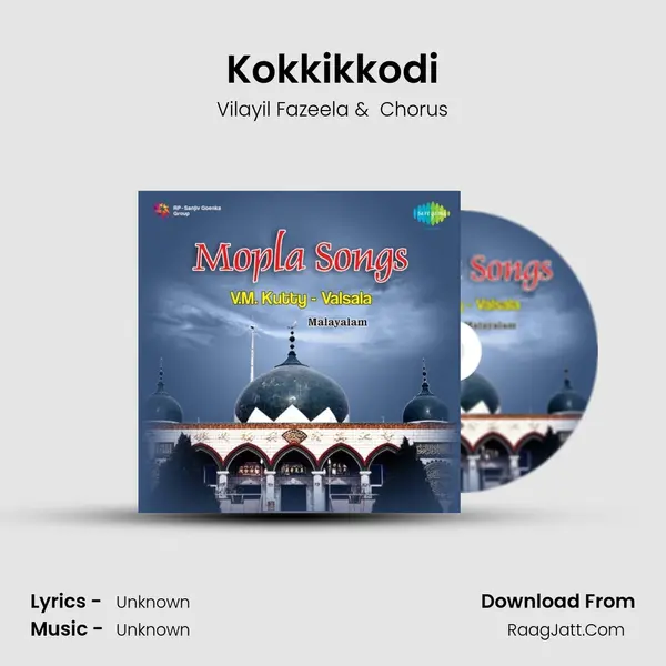 Kokkikkodi MP3 Song by Vilayil Fazeela Cover