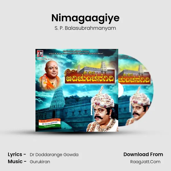 Nimagaagiye MP3 Song by S. P. Balasubrahmanyam Cover