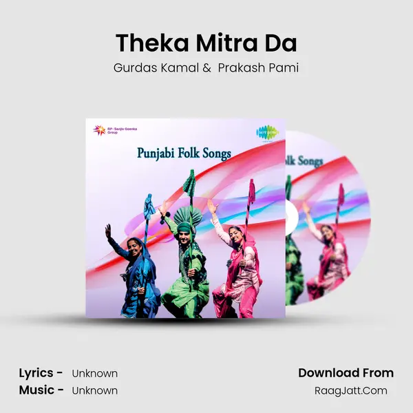 Theka Mitra Da Cover
