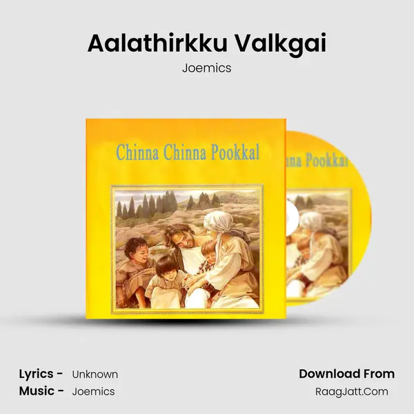 Aalathirkku Valkgai MP3 Song by Joemics Cover