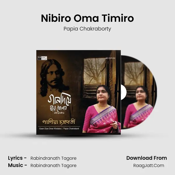 Nibiro Oma Timiro MP3 Song by Papia Chakraborty Cover