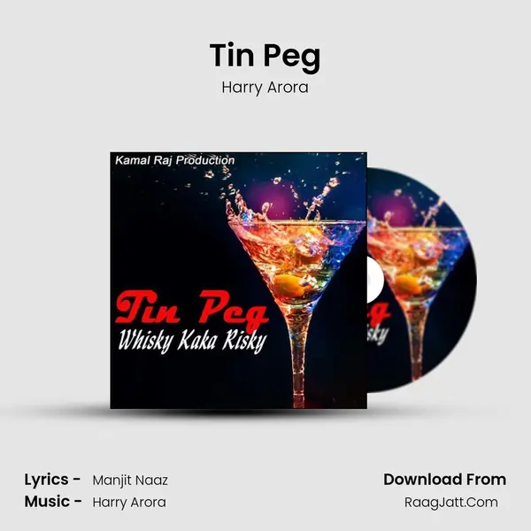 Tin Peg MP3 Song by Harry Arora Cover