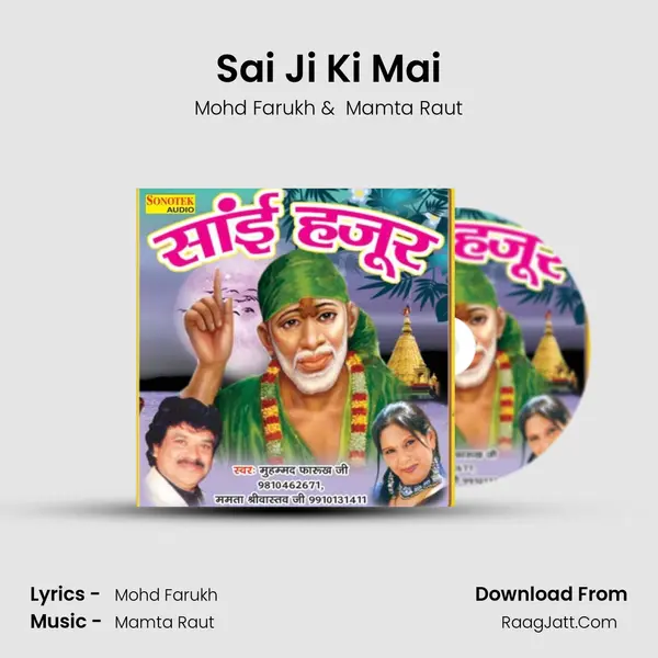 Sai Ji Ki Mai MP3 Song by Mohd Farukh Cover