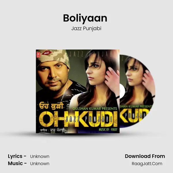 Boliyaan (Marriage) MP3 Song by Jazz Punjabi Cover