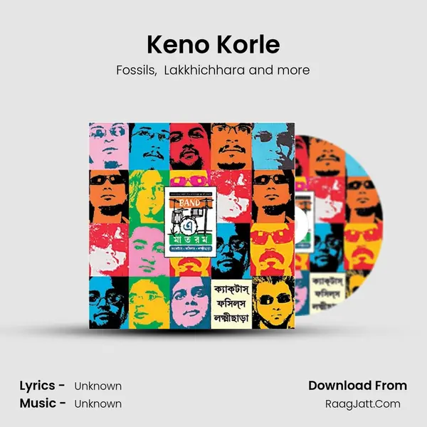Keno Korle MP3 Song by Fossils Cover