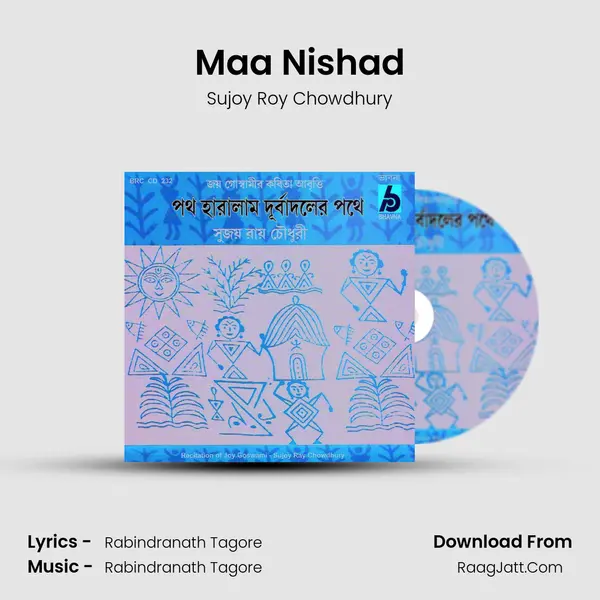 Maa Nishad MP3 Song by Sujoy Roy Chowdhury Cover