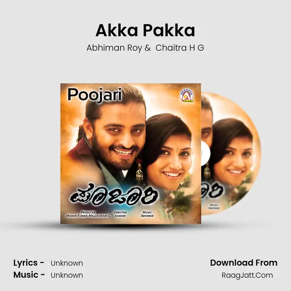 Akka Pakka MP3 Song by Abhiman Roy Cover