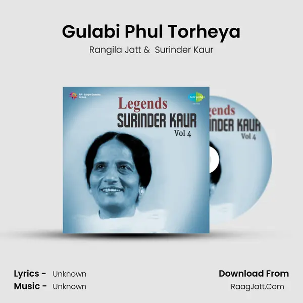 Gulabi Phul Torheya MP3 Song by Rangila Jatt Cover