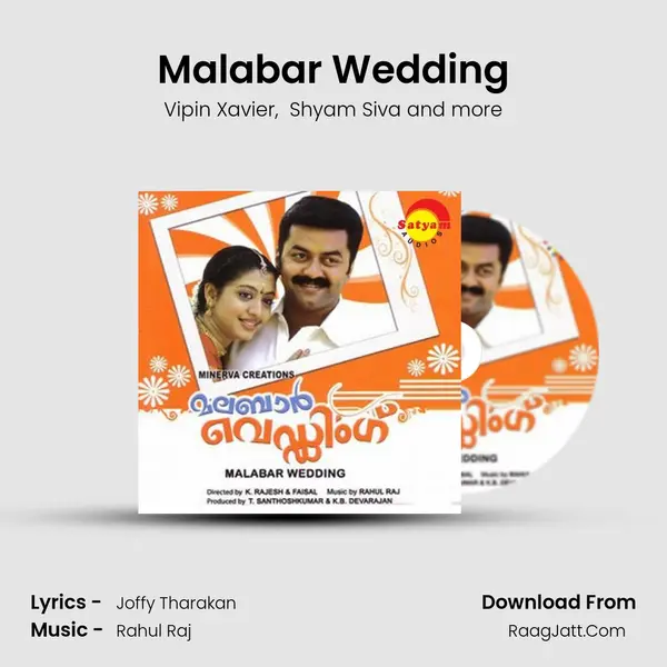 Malabar Wedding MP3 Song by Vipin Xavier Cover