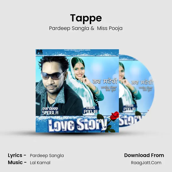 Tappe MP3 Song by Pardeep Sangla Cover