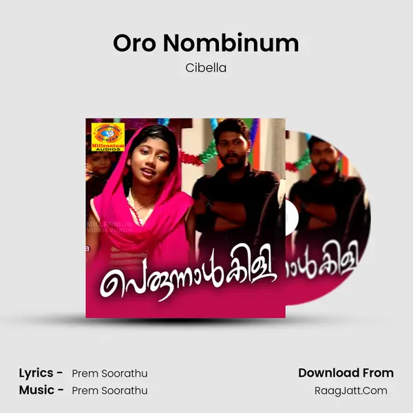 Oro Nombinum Cover