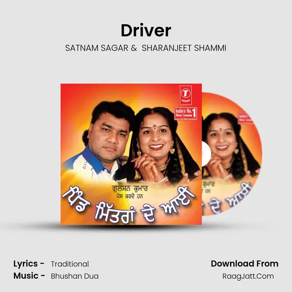 Driver MP3 Song by SATNAM SAGAR Cover