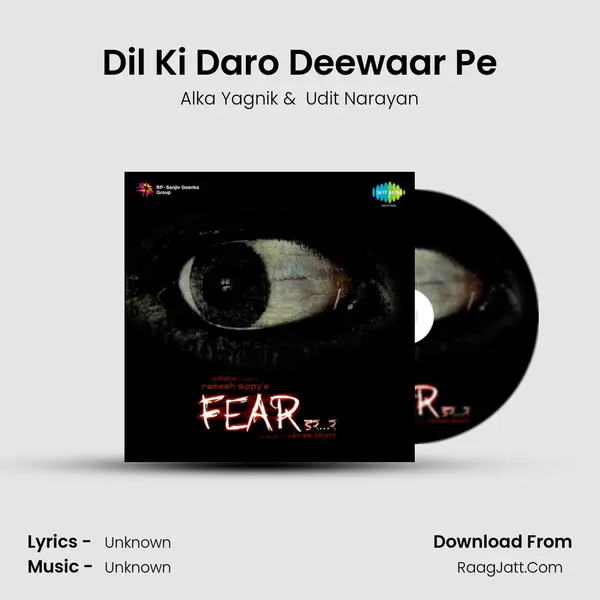 Dil Ki Daro Deewaar Pe MP3 Song by Alka Yagnik Cover